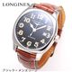 LONGINES�i�����W���j �����W���X�s���b�g �I�[�g�}�`�b�N �A���Q�[�^�[ L2.700.4.53.2�^�u���b�N�E�����Y���[�W