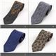 Vivienne Westwood�i���B���B�A���E�G�X�g�E�b�h�j �l�N�^�C 8/235-0001